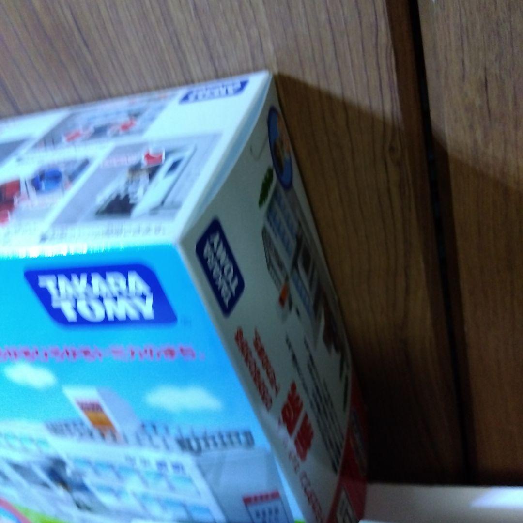 トミカタウン　病院　プラキッズ付き　おまけ付き