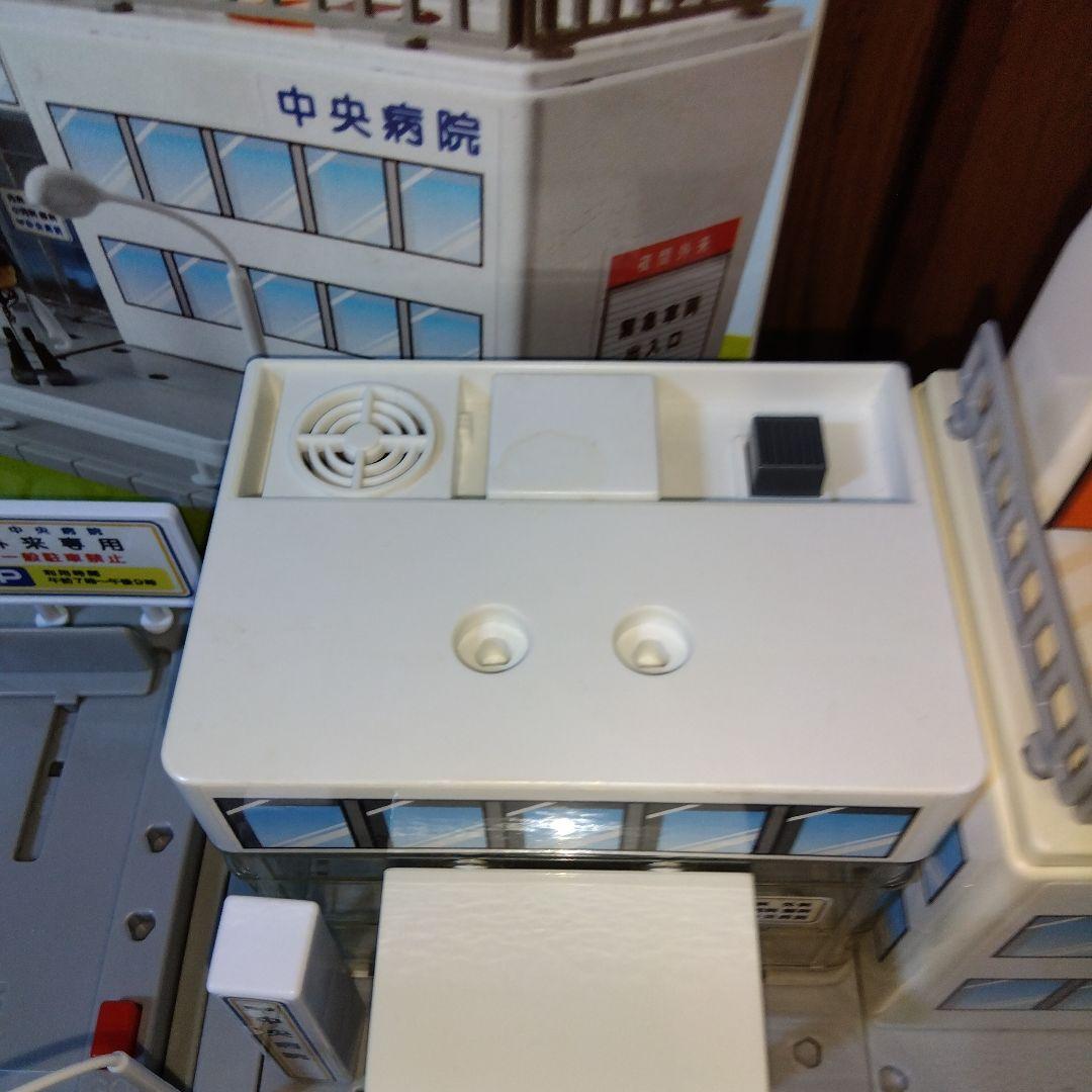 トミカタウン　病院　プラキッズ付き　おまけ付き