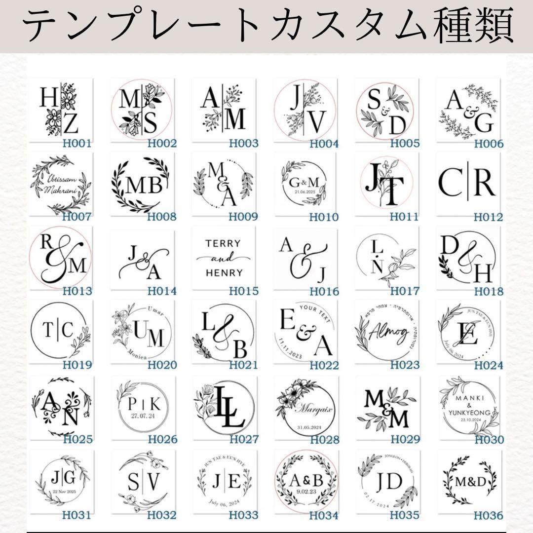 オーダーメイド♡オリジナルのエンボッサー.ᐟ‪.ᐟ‪ハンドメイドや結婚式に♡♡
