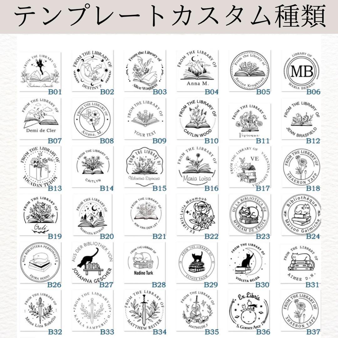 オーダーメイド♡オリジナルのエンボッサー.ᐟ‪.ᐟ‪ハンドメイドや結婚式に♡♡