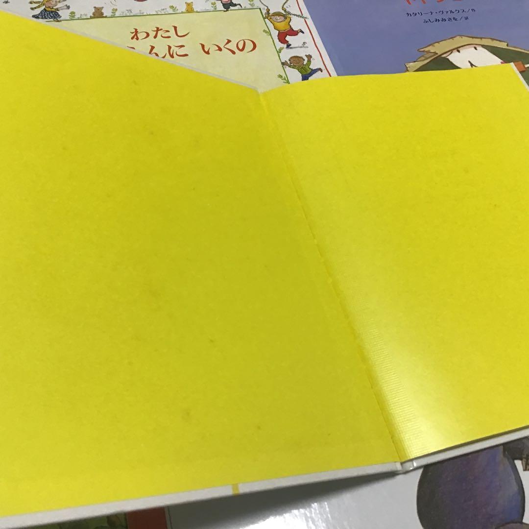 絵本セット　くもん推薦図書　福音館書店など　海外作家　絵本まとめ売り　32冊