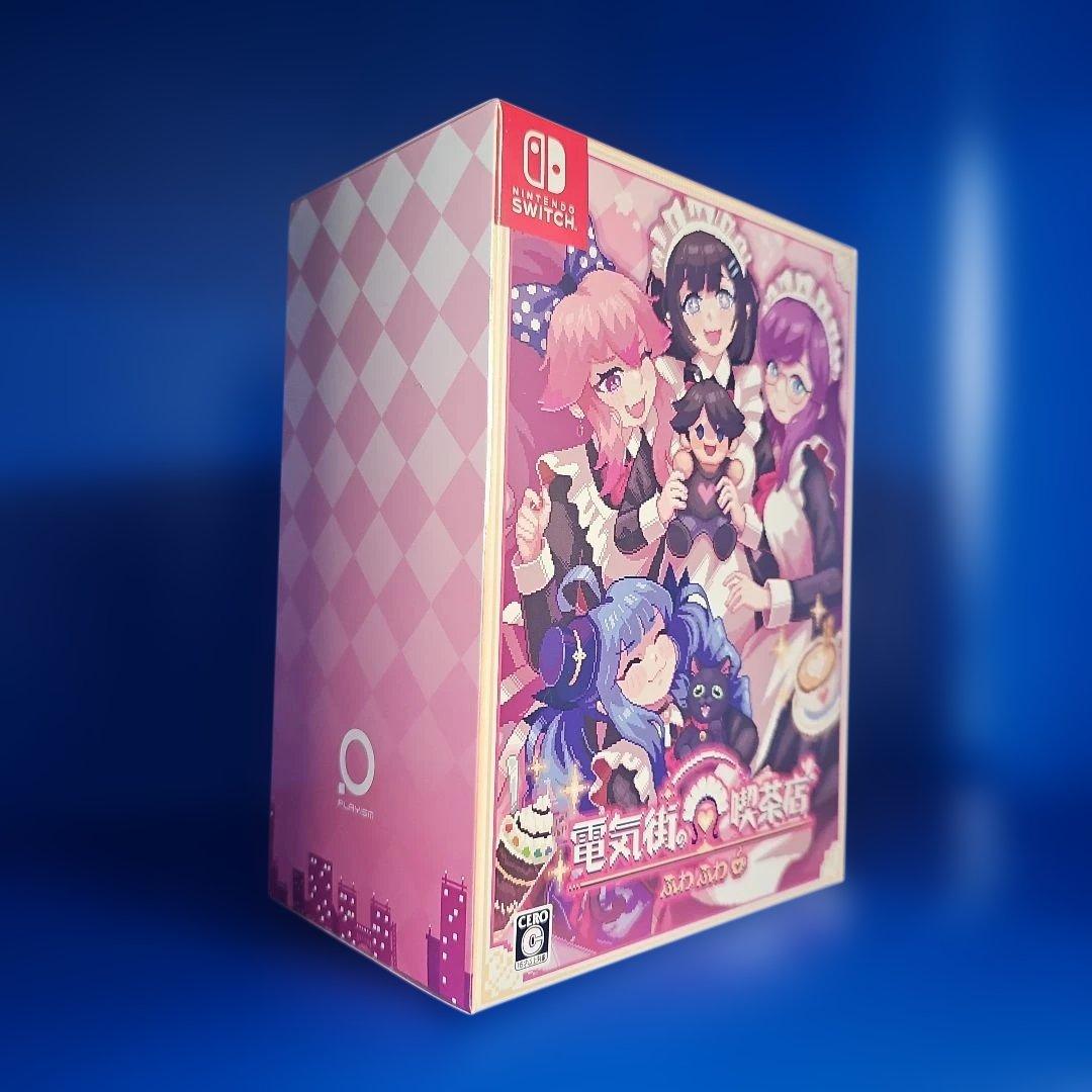 み*ど様 【新品未開封】電気街の喫茶店 限定版 NINTENDO SWITCH