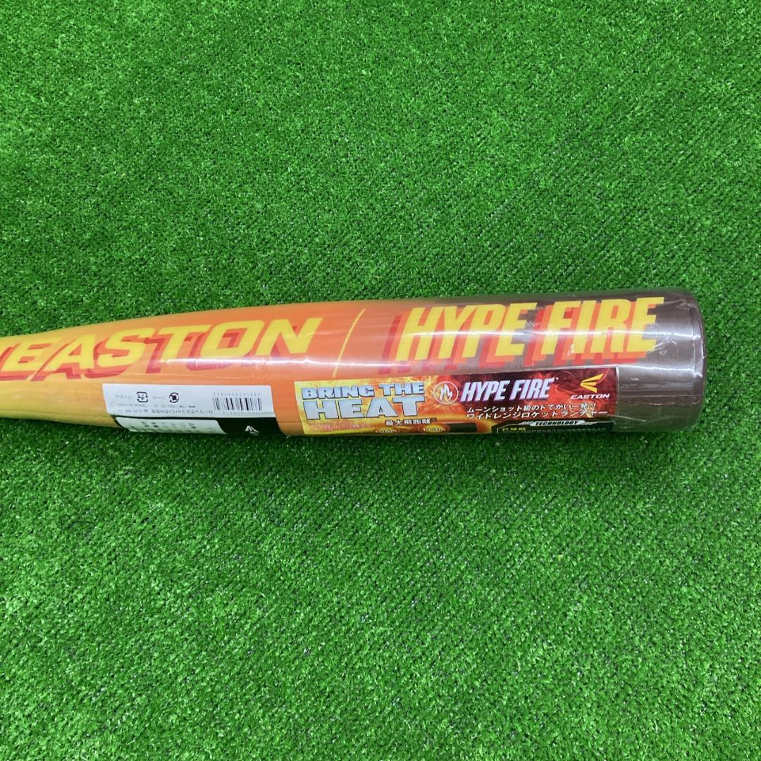 新品 イーストン 少年軟式用バット HYPEFIRE 81cm610g ブラウン