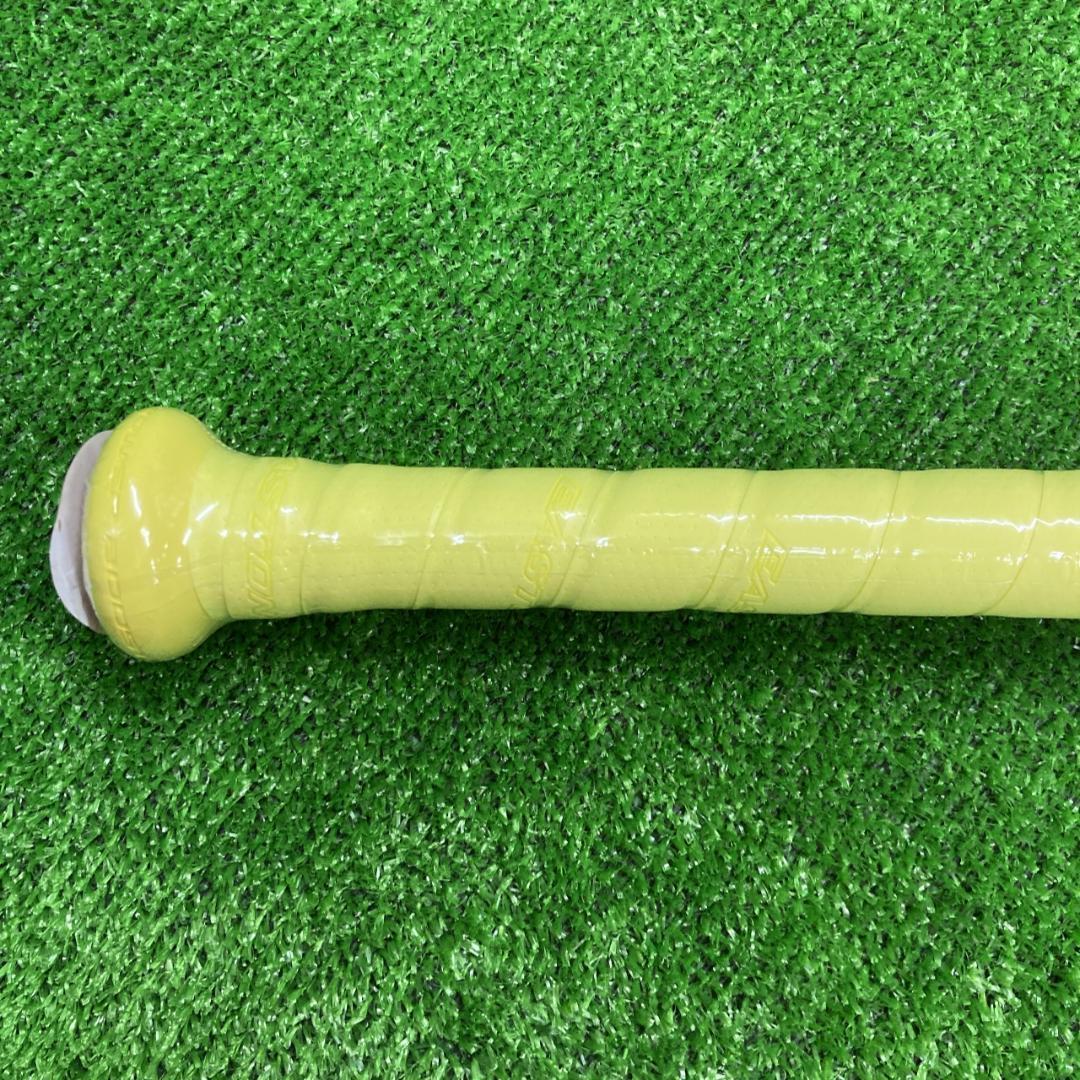 新品 イーストン 少年軟式用バット HYPEFIRE 81cm610g ブラウン