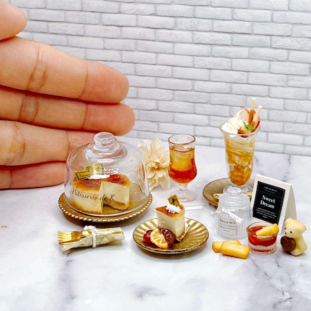 No.168 限定1セット ブリュレチーズケーキ　ミニチュア　ハンドメイド