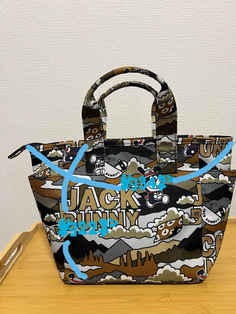 JACK BUNNY カモフラージュトートバッグ