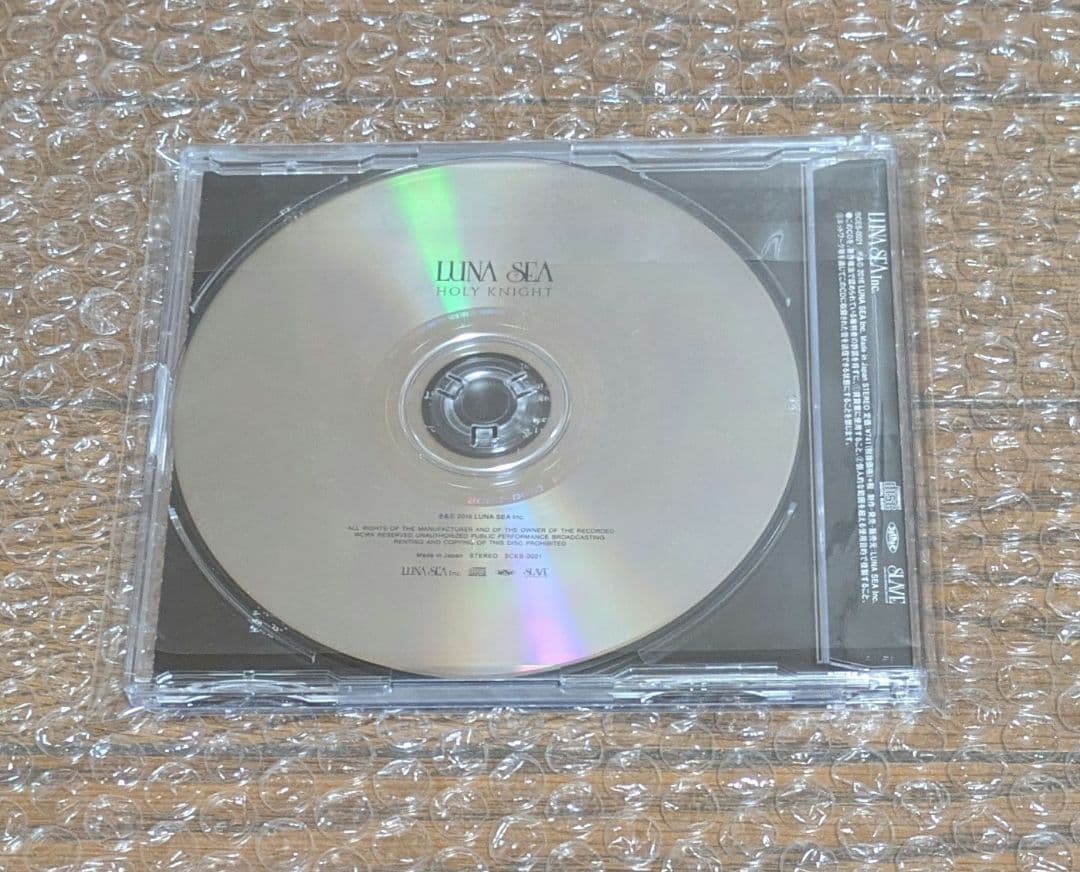 邦楽 LUNA SEA HOLY KNGHT