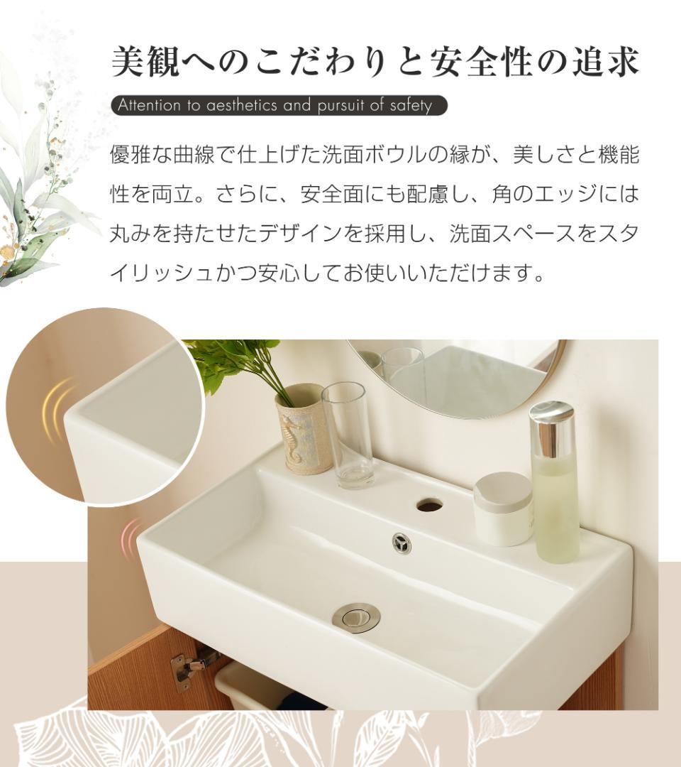 洗面化粧台両開きタイプ 幅75cm台のみ化粧洗面台リフォーム下台コンパクト洗面台