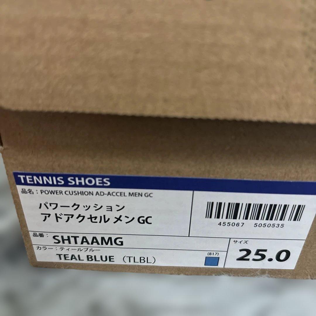 ⑤YONEX テニスシューズ パワークッション 25.0cm