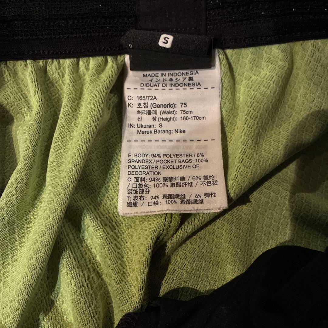 スクワッド　セットアップ　M S