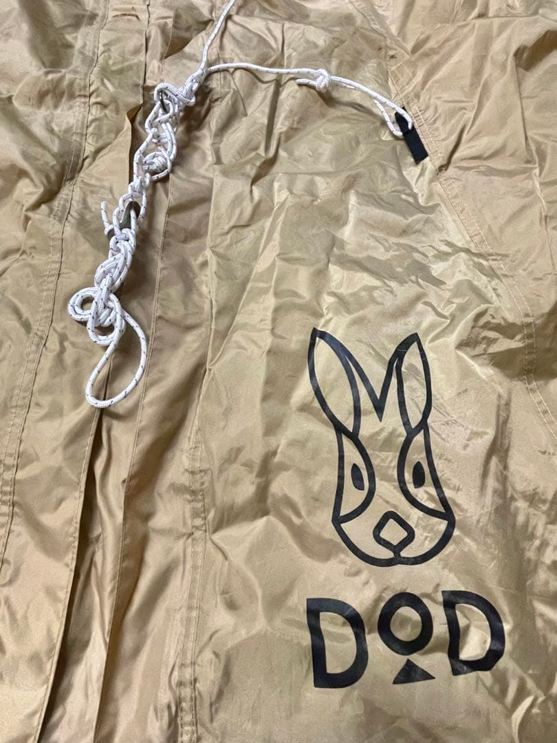 ●美品⭐︎DOD KAMA-S カマボコテント 3S T3-688-TN