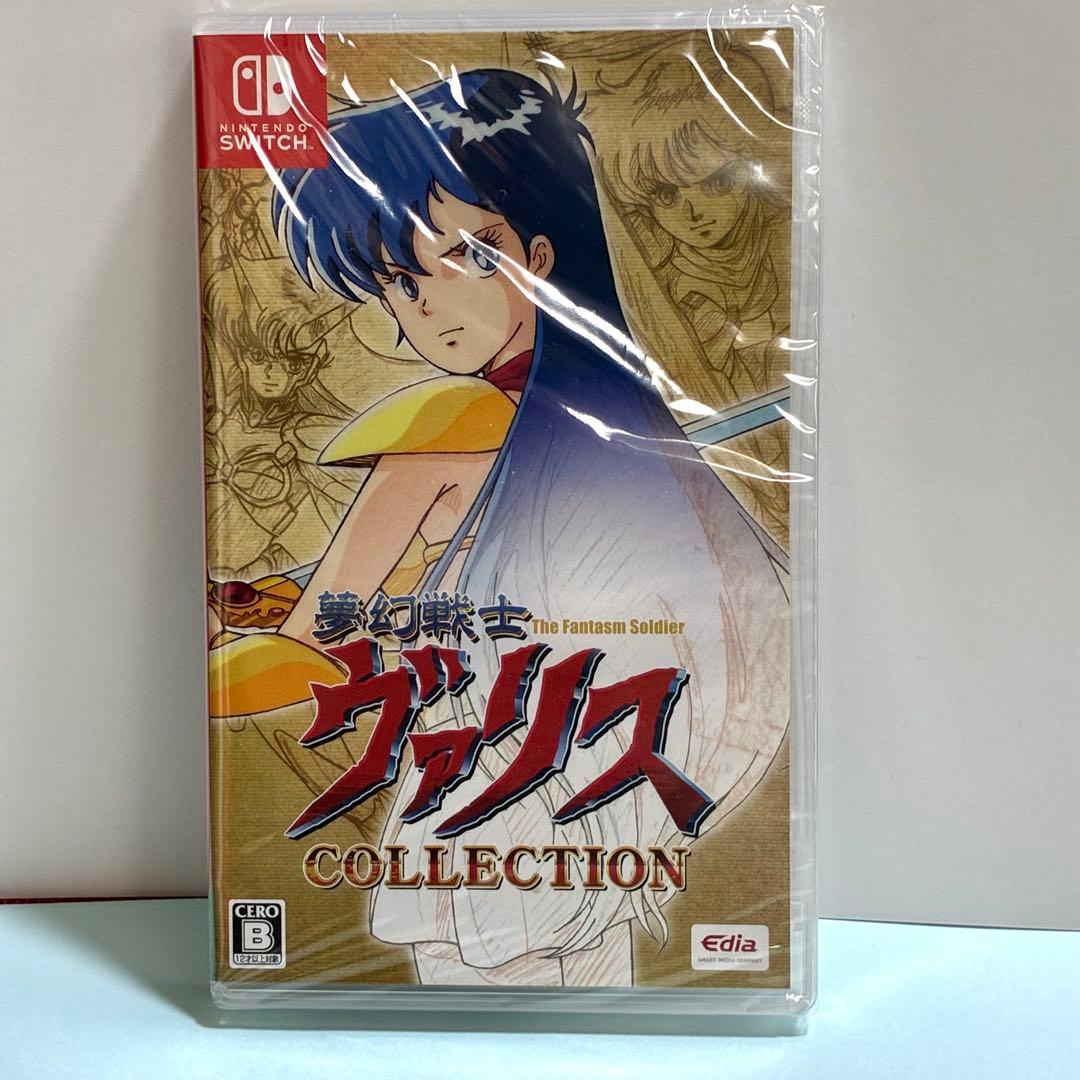 夢幻戦士ヴァリス COLLECTION Switch Re:birth CD