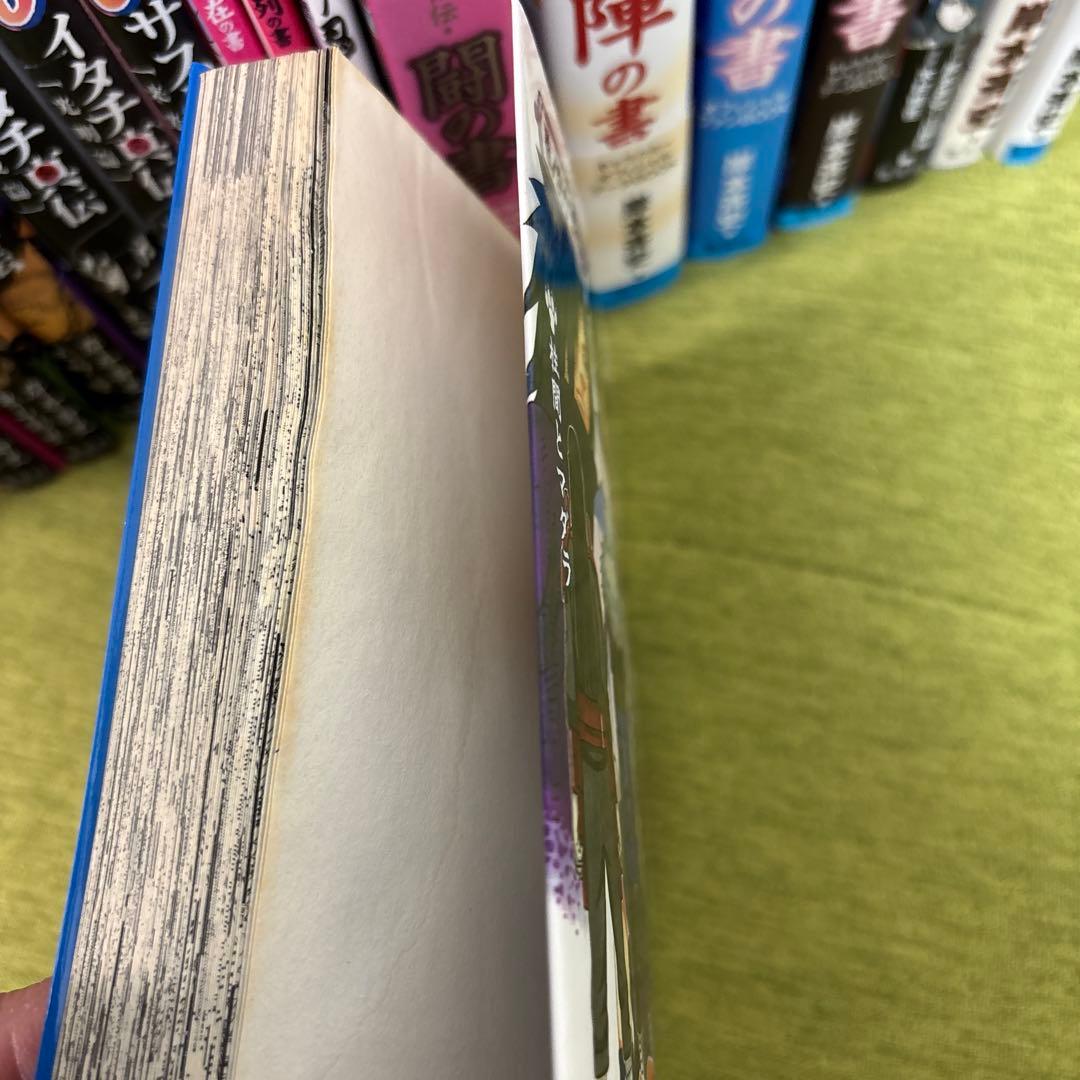 NARUTO―ナルト― 1-72 全巻　関連本24冊　スペシャルDVD付き