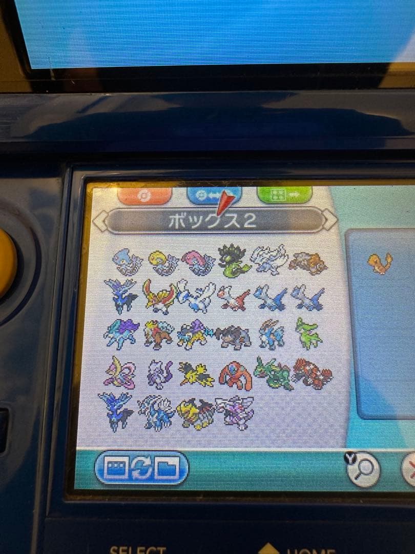 ポケモンシリーズ 3DSソフト 3本セット
