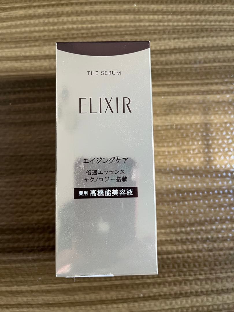 新品★未開封★本体　ELIXIR エリクシール ザ セラム aa