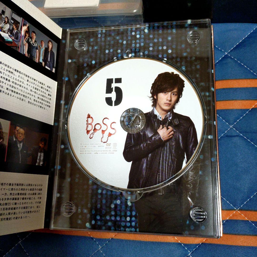 BOSS　Season1 DVD7枚組BOX　手錠キーホルダー付き　フジテレビ