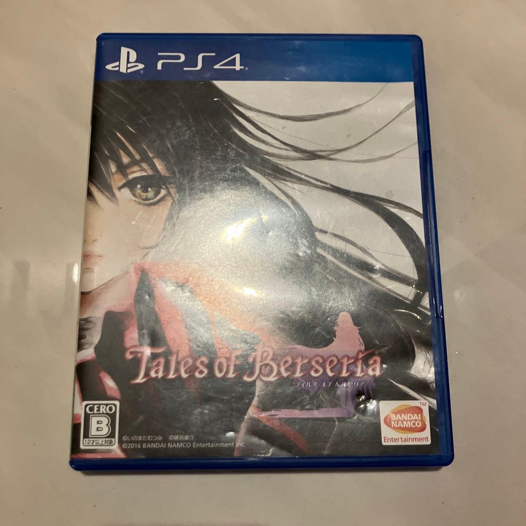 PS4ソフト　まとめ売り　おまけ付け