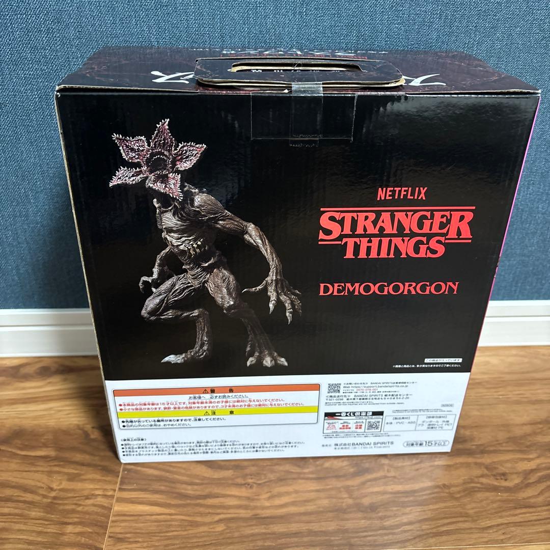 ストレンジャーシングス　1番くじ　ラストワン賞　デモゴルゴン　フィギュア