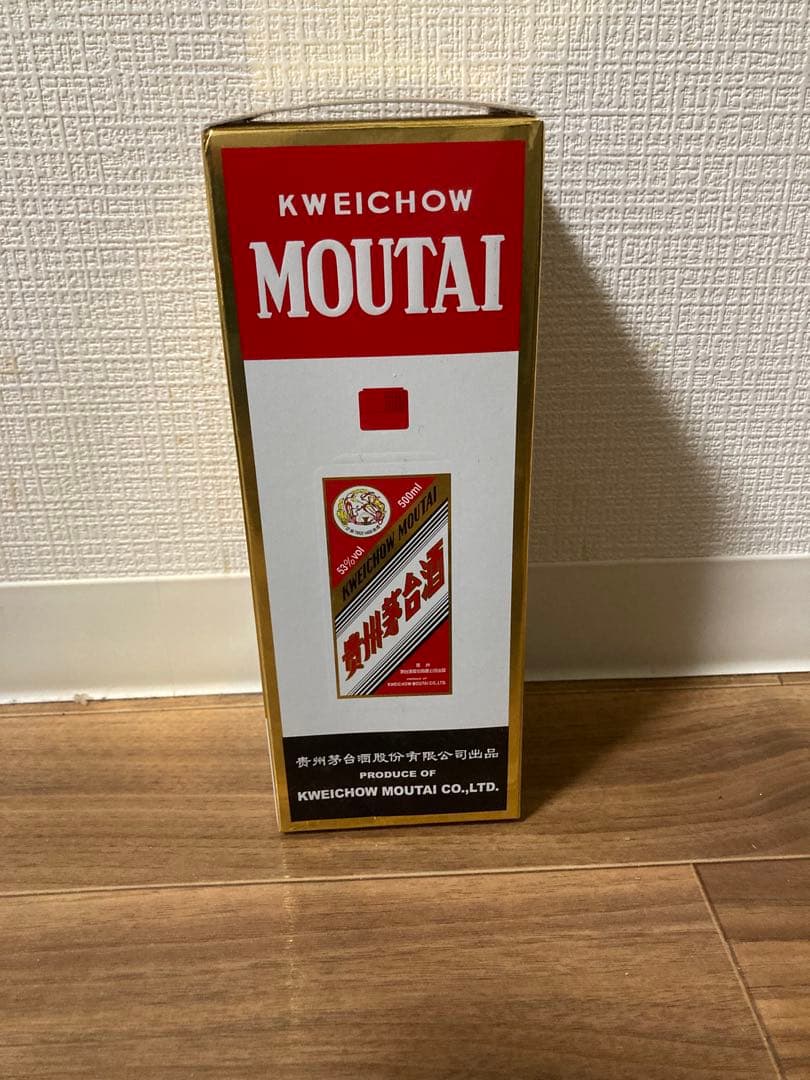 Kweichow Moutai 貴州茅台酒 マオタイ 2018年