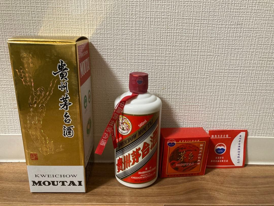 Kweichow Moutai 貴州茅台酒 マオタイ 2018年
