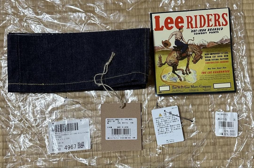 W36 Lee ARCHIVES 101-B 1945年 101B LM6321