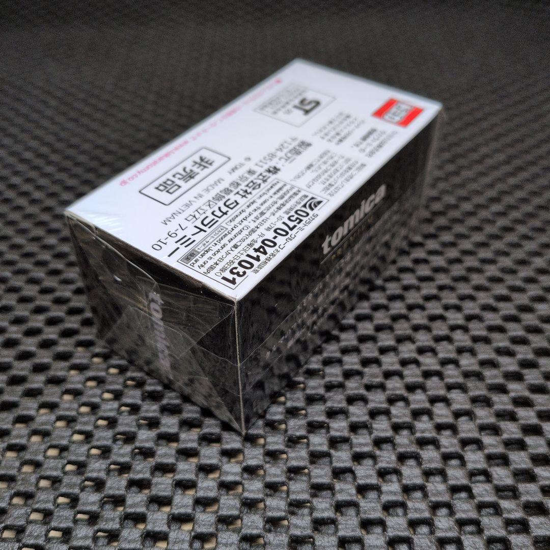 トミカプレミアム キャンペーン2025　日産 スカイラインGT-R(BNR32)
