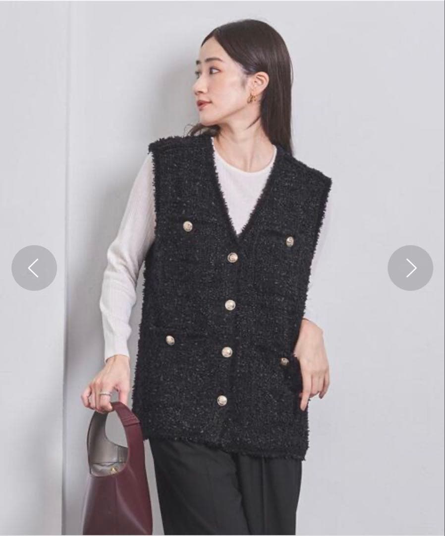 ツイード モールパイピング ベスト　ユナイテッドアローズ ⭐︎美品