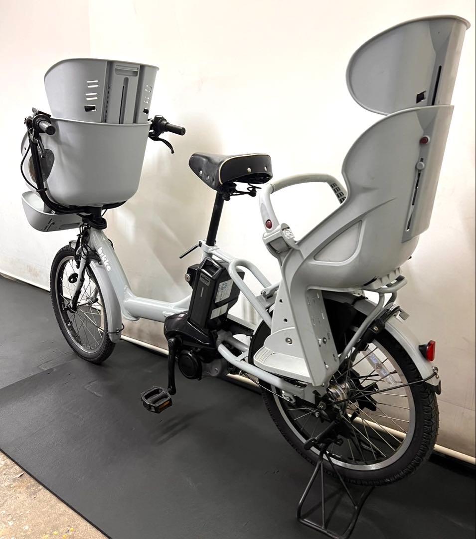 1年保証 送料無料　ブリヂストン　ビッケポーラー　20インチ　電動アシスト自転車
