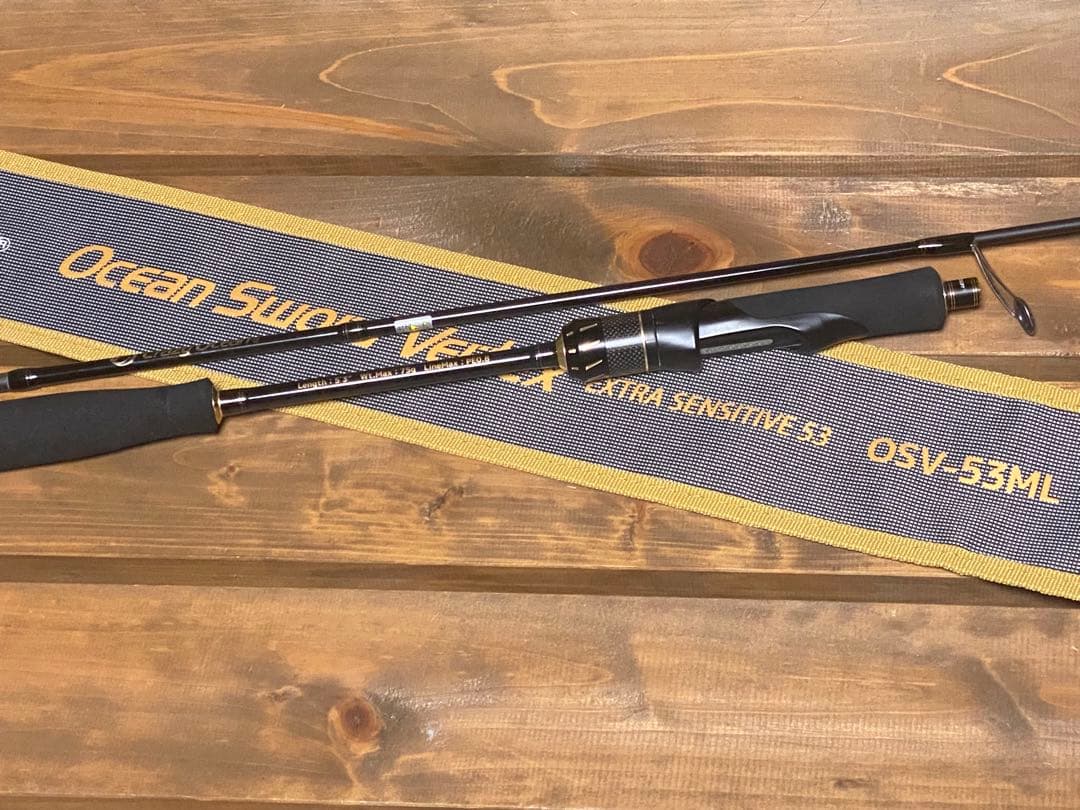 CrazyOcean クレイジーオーシャン OSV-53ML ヴァーテックス