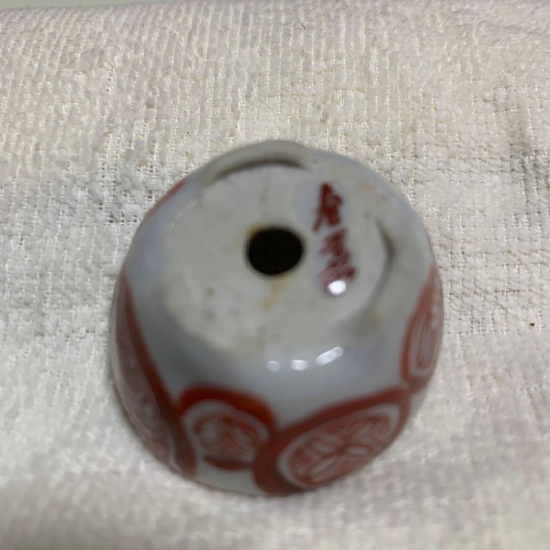 春嘉鉢
