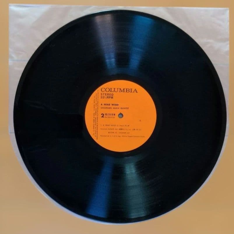 【帯外してあります】向井滋春／むかい風　　❲YQ-7516-N❳　レコード