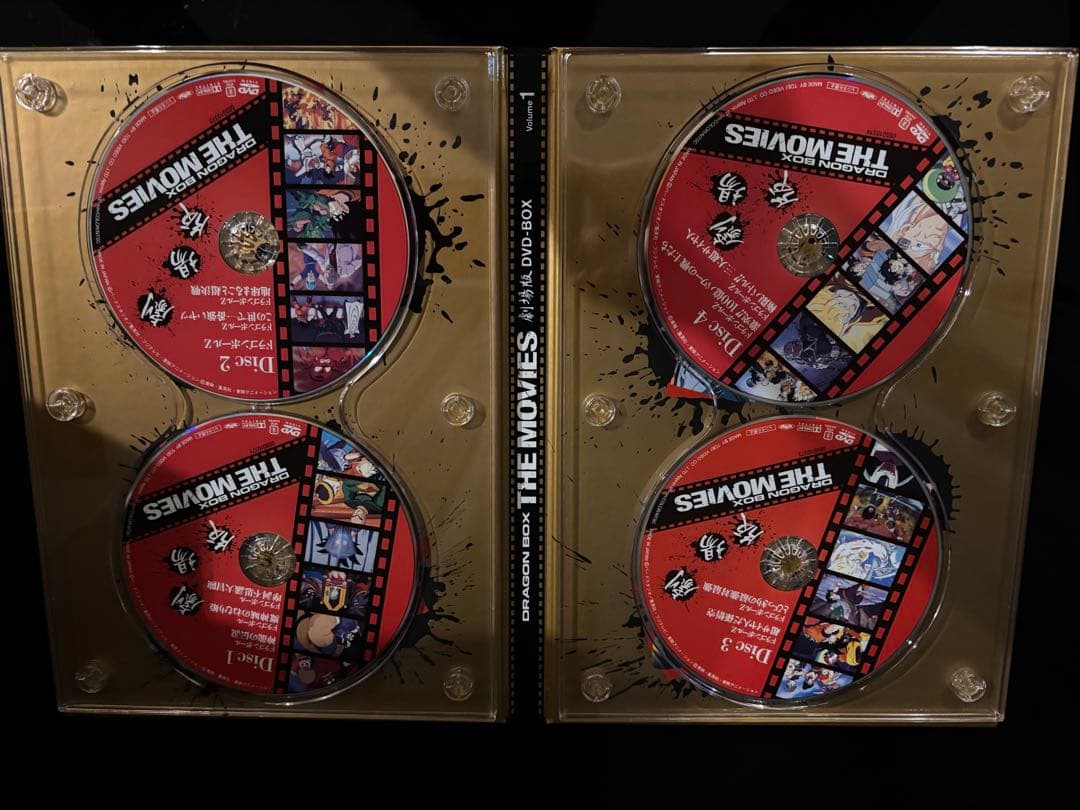ドラゴンボールＺ　劇場版 DVD-BOX DRAGON BOX MOVIEアニメ