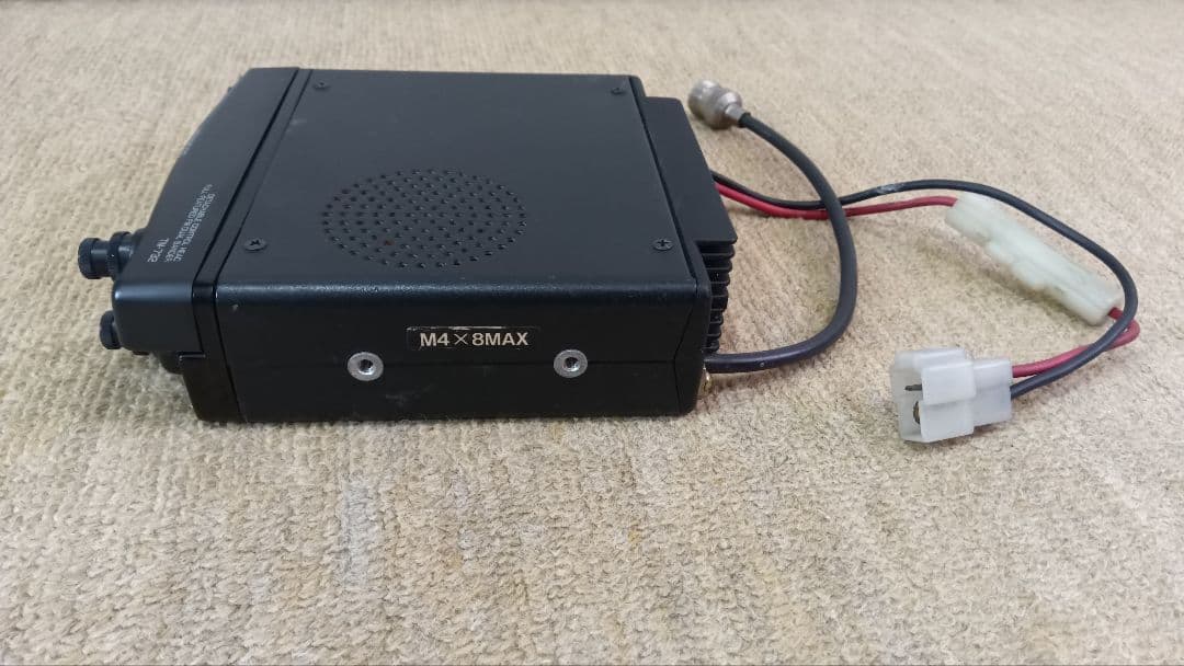 ケンウッド TM-732 144&430MHz