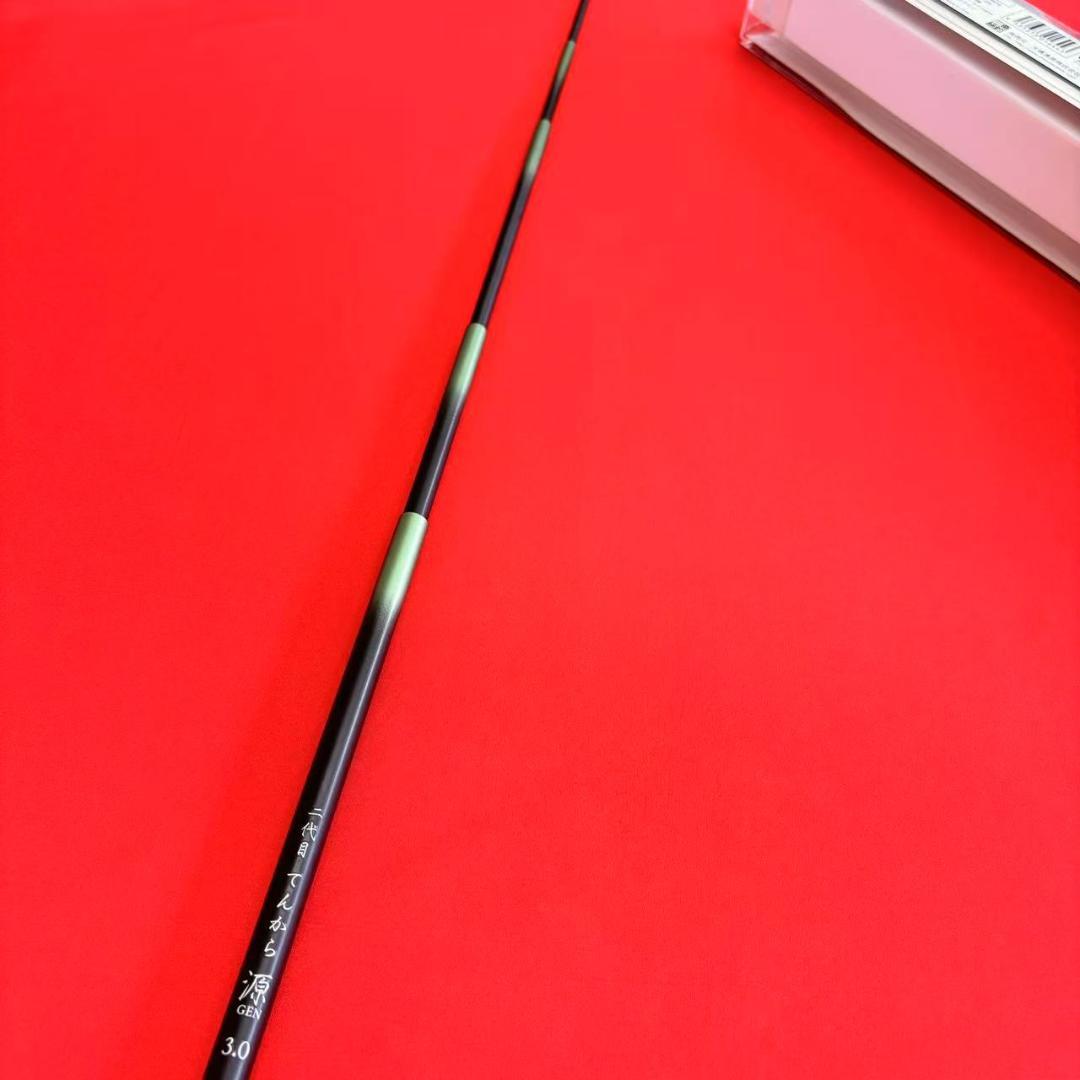 新品　二代目てんから源300　テンカラロッド　カーボン　渓流竿