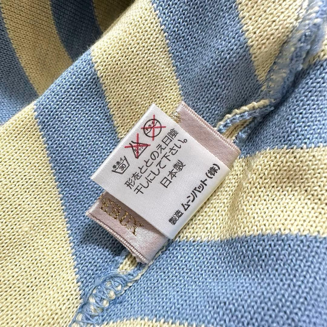 新品 希少 VIVIENNE WESTWOOD ヴィヴィアン ARCHIVE