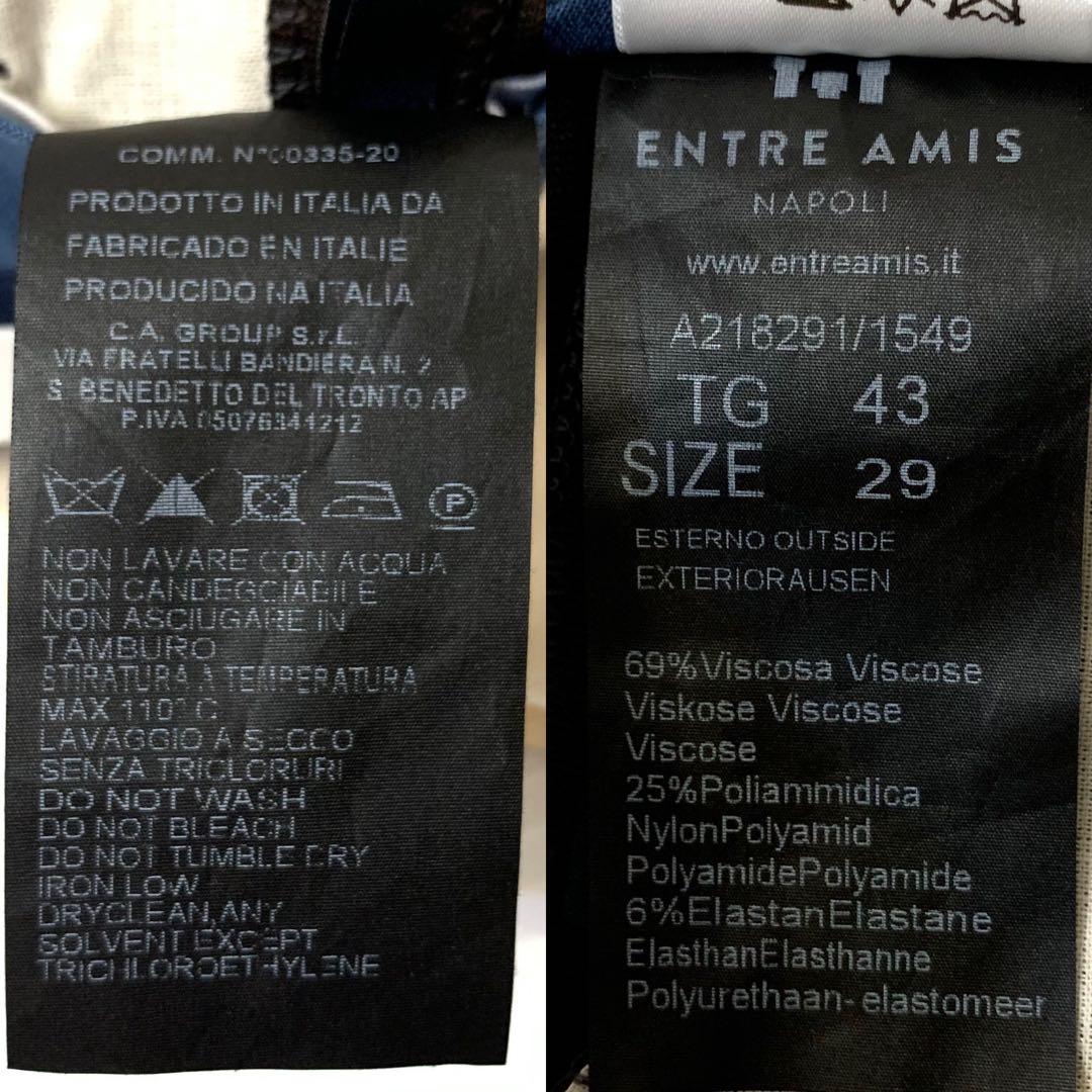 新品 未使用 entre amis イタリア製 29 定価¥40,000程