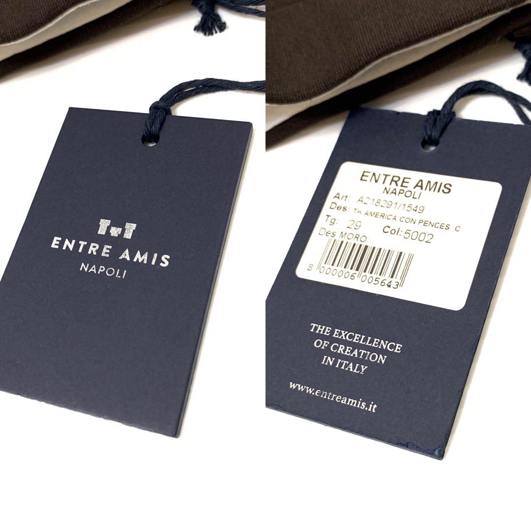 新品 未使用 entre amis イタリア製 29 定価¥40,000程