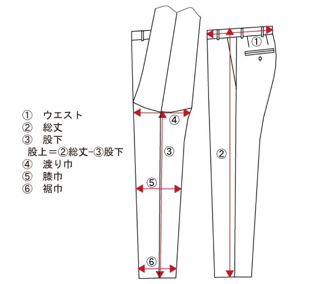 新品 未使用 entre amis イタリア製 29 定価¥40,000程