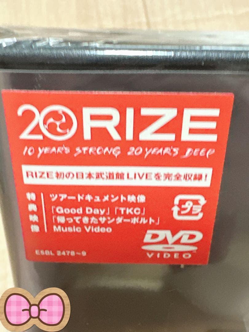 【tifosiページ】 RIZE DVD