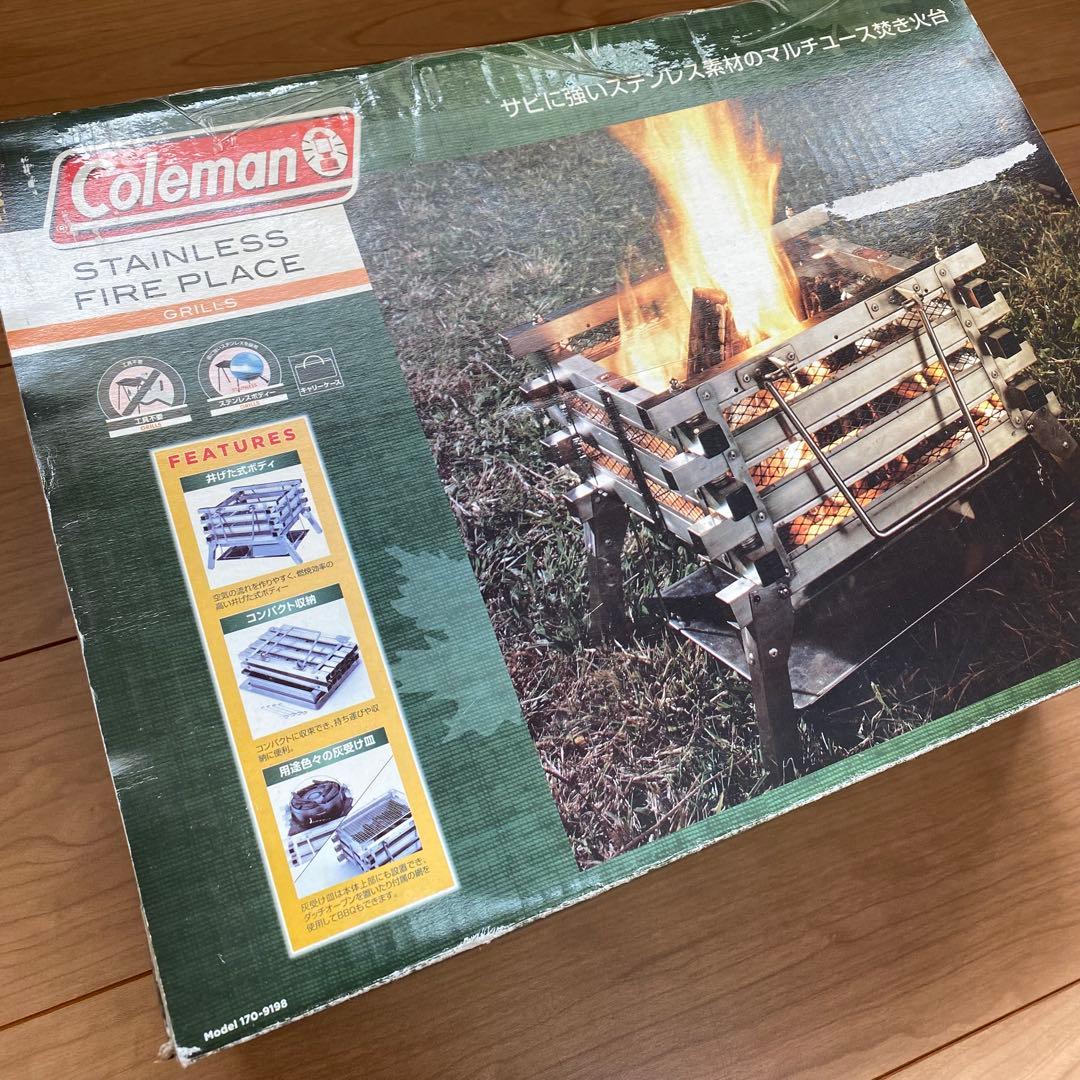 Coleman コールマン ステンレス ファイヤー プレイス 焚き火台