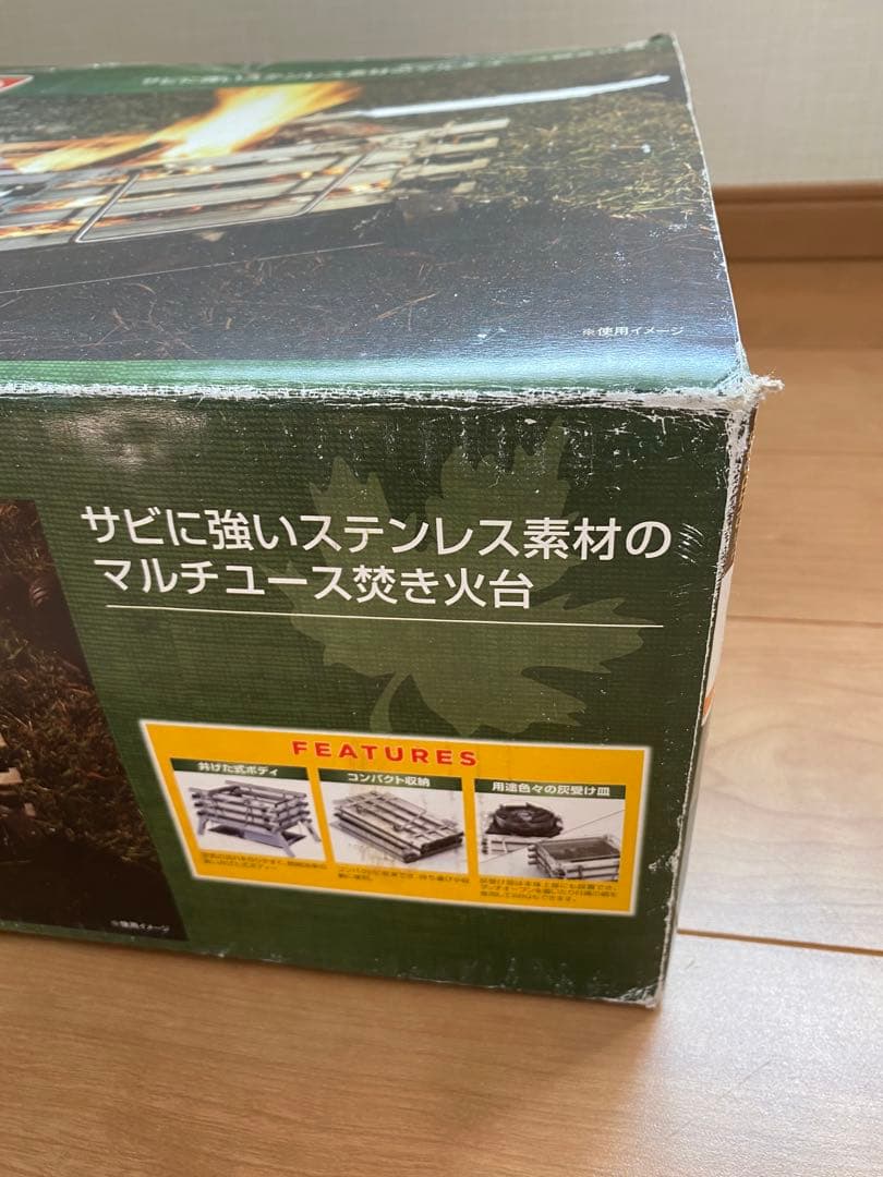 Coleman コールマン ステンレス ファイヤー プレイス 焚き火台