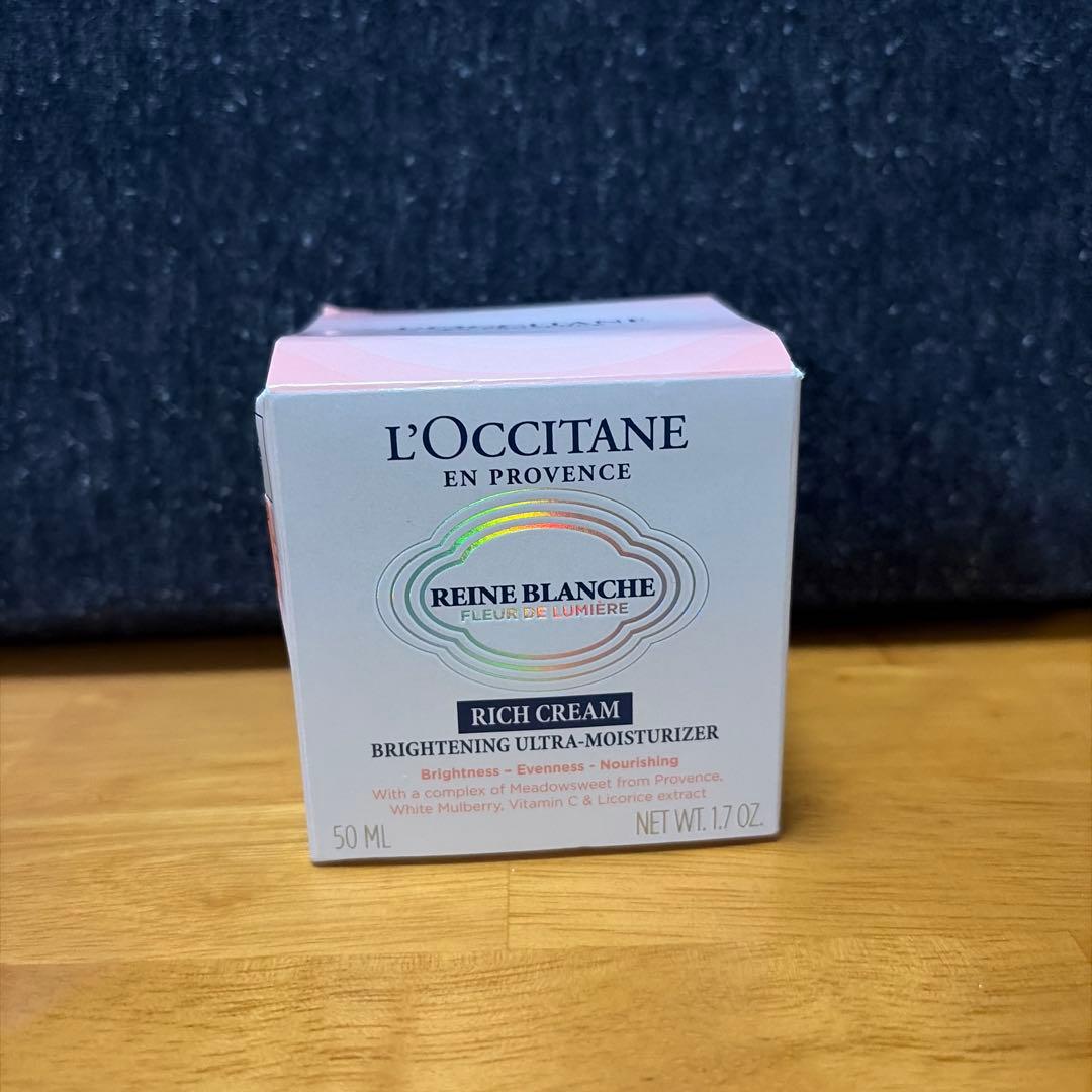 ロクシタン ブライトモイスチャー リッチクリーム 50ML