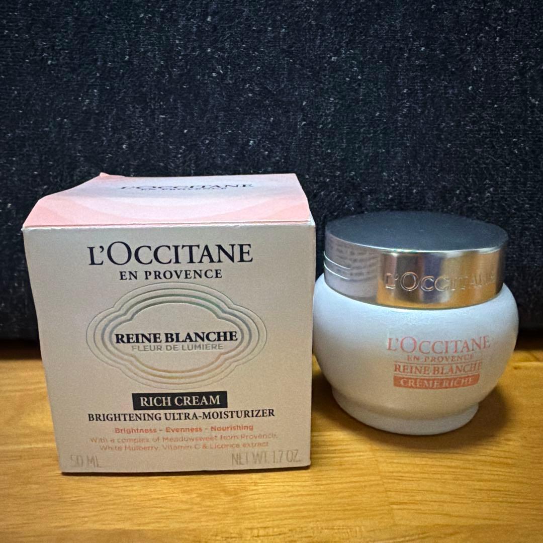 ロクシタン ブライトモイスチャー リッチクリーム 50ML