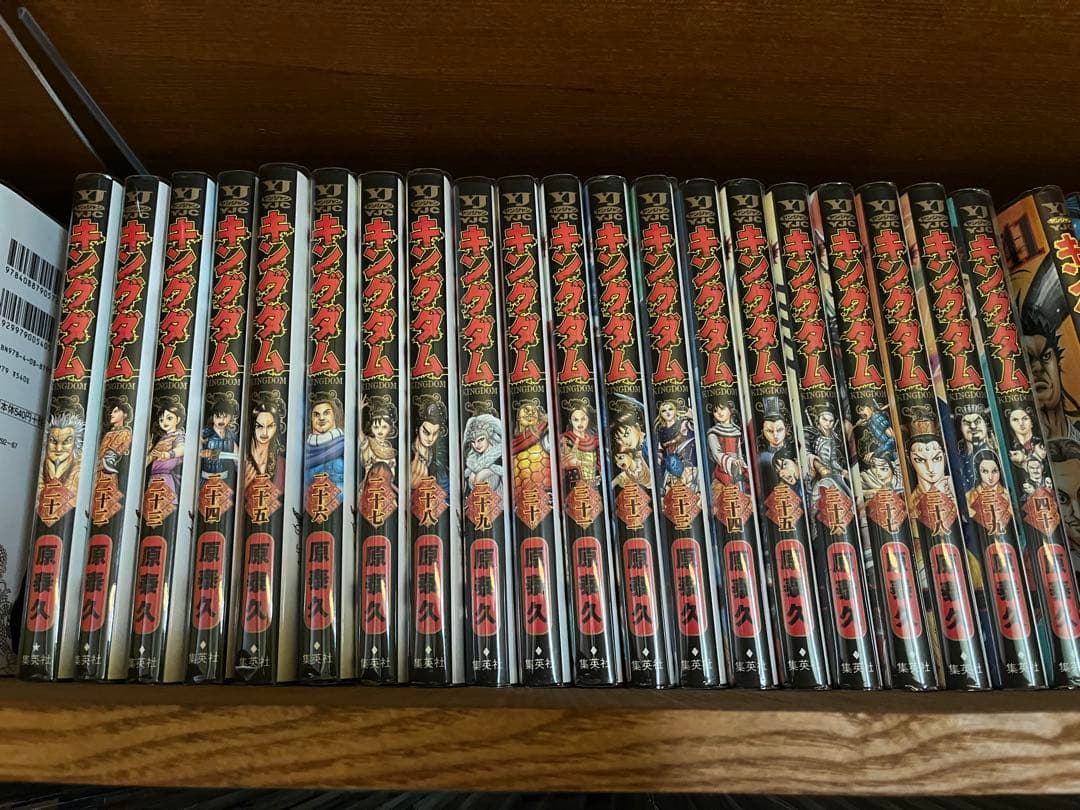 キングダム　漫画　1巻〜65巻、67巻（66巻と、68巻以降無し）の不全巻セット
