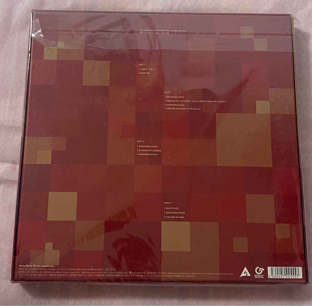 YMO増殖 Collector's Vinyl Edition＜完全生産限定盤＞