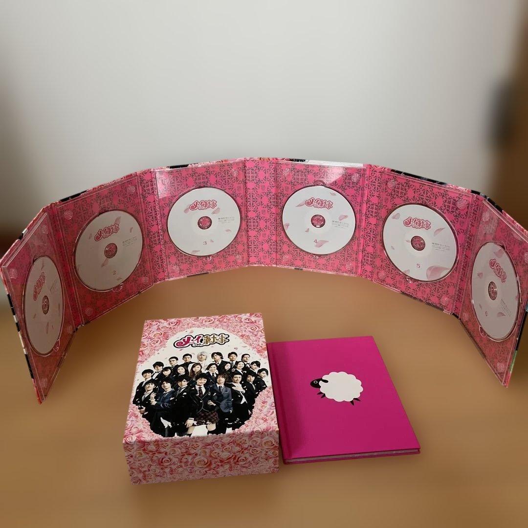 メイちゃんの執事　DVD-BOX