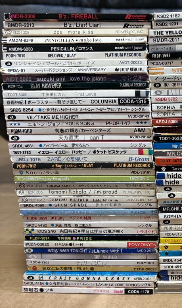 【即日発送】シングルCD 8cm まとめ売り　レトロ