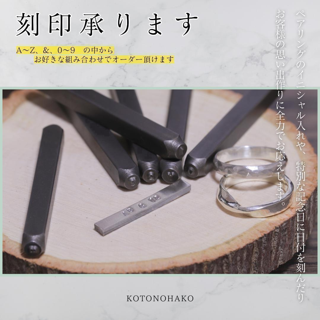 【E.shunsuke3さま専用 15.15.23】甲丸リング 3ｍｍ幅 真鍮