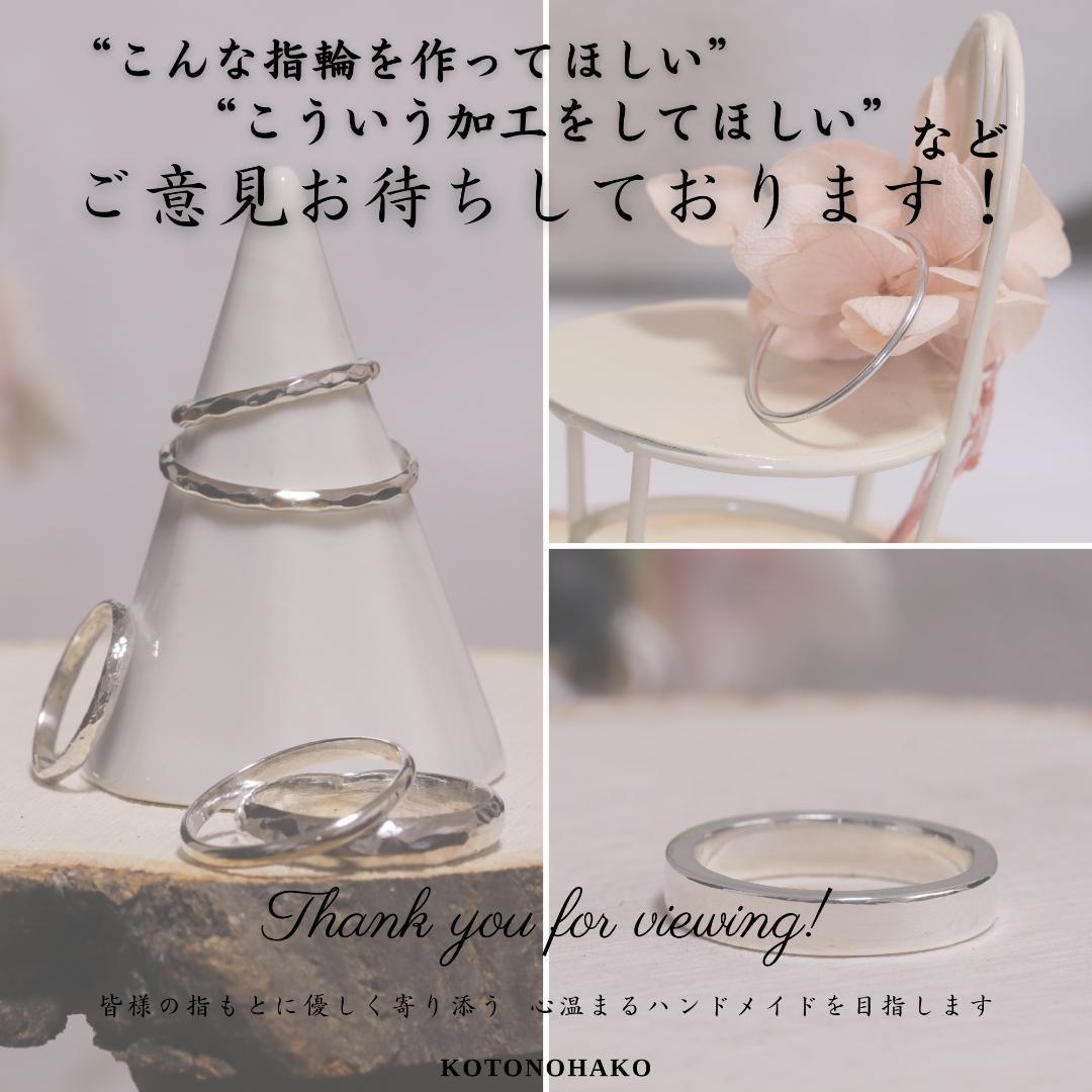 【E.shunsuke3さま専用 15.15.23】甲丸リング 3ｍｍ幅 真鍮