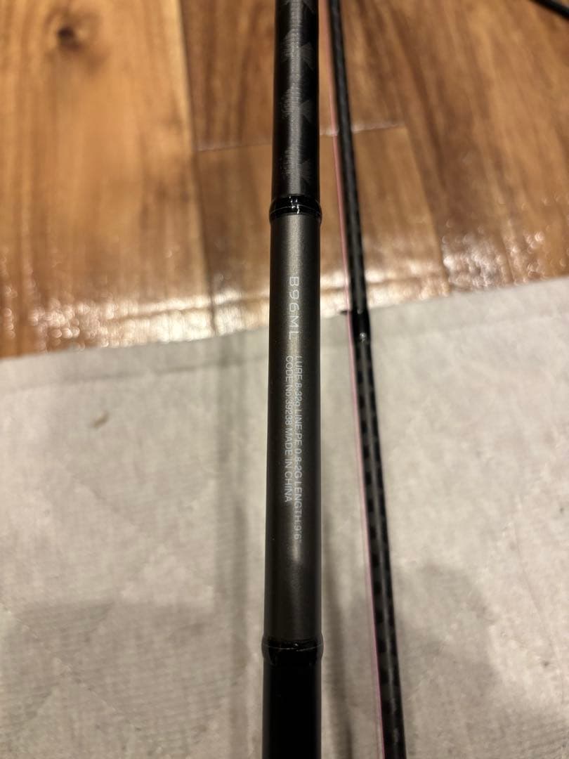 ディアルーナb96mlと17エクスセンスdc